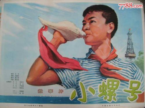 阿拉巴马州立大学教育部留服认证
